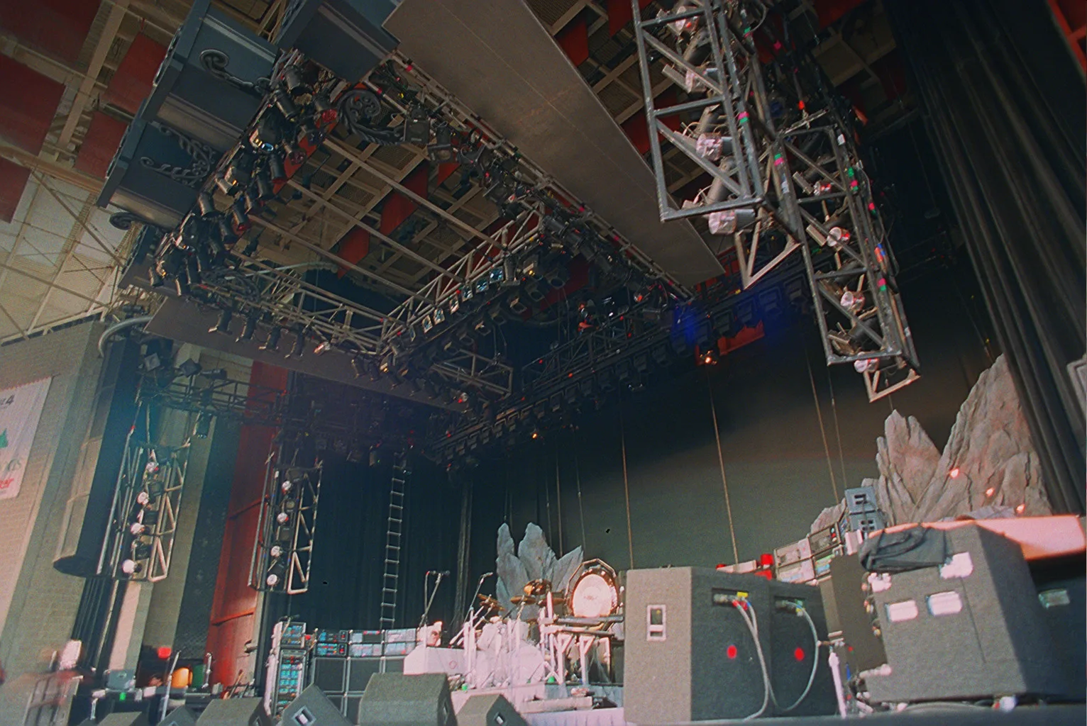 George, WA · 1997-08-16